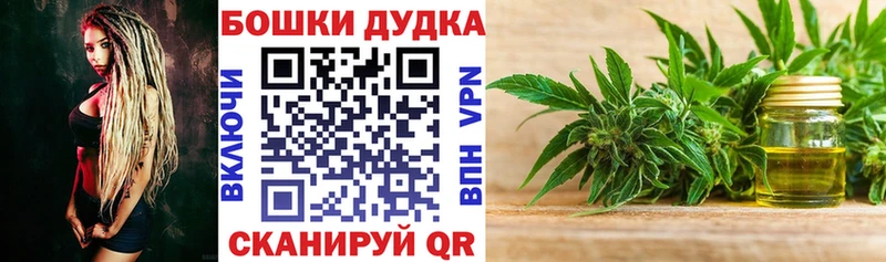 Где купить наркоту Сим Амфетамин  Марихуана  МЕТАМФЕТАМИН  ГАШИШ  A PVP  hydra рабочий сайт  Меф мяу мяу 