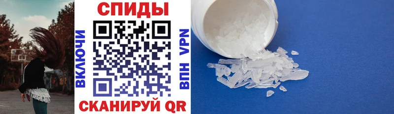 АМФ 98%  где купить наркотик  Сим 