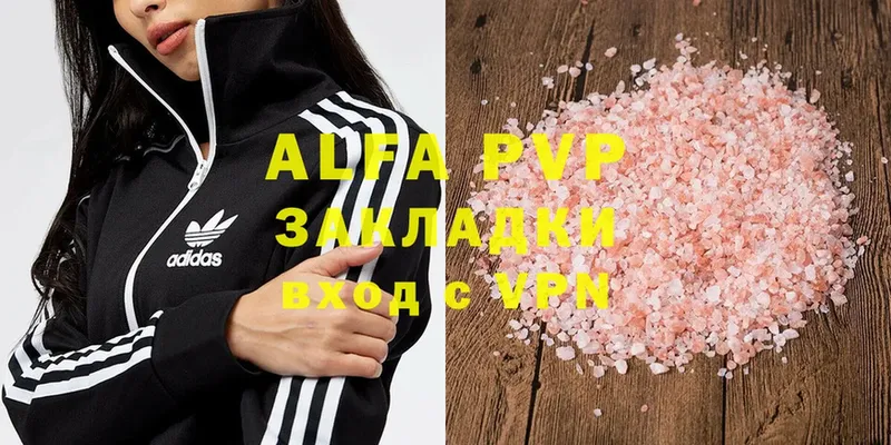 даркнет клад  Сим  Alpha-PVP СК  где продают  