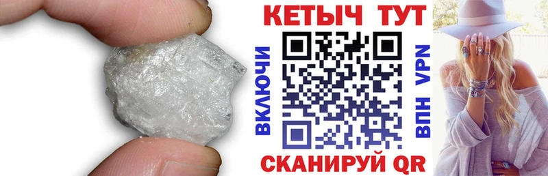 КЕТАМИН ketamine  Сим 