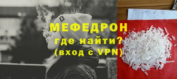 PSILOCYBIN Нязепетровск