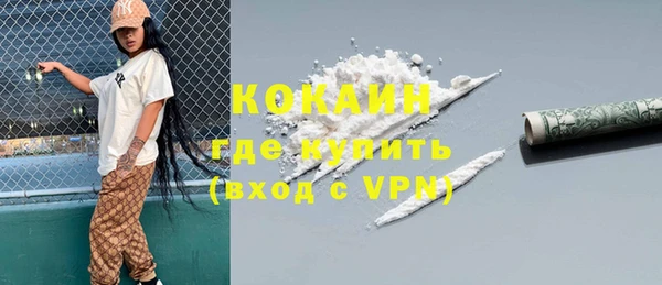 PSILOCYBIN Нязепетровск