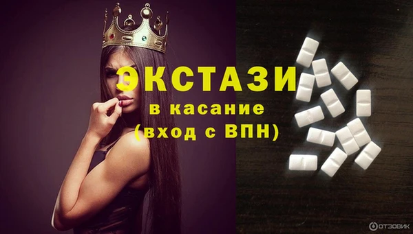 мефедрон VHQ Няндома