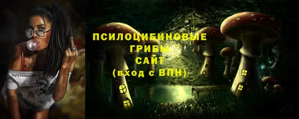 jwh Нягань
