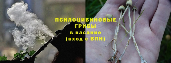 jwh Нягань
