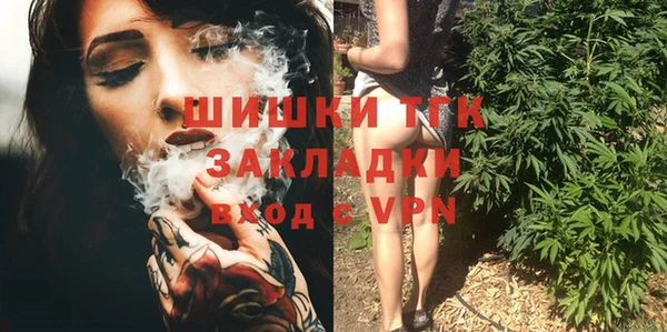 MDMA Беломорск