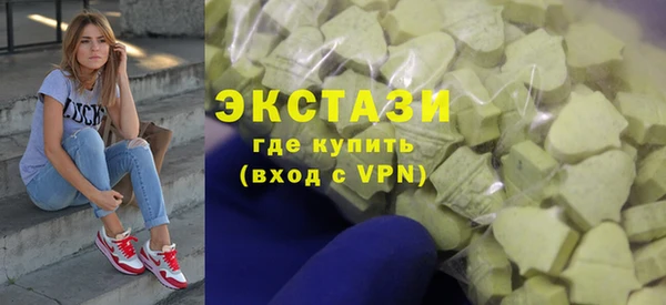 PSILOCYBIN Нязепетровск