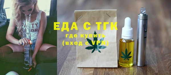 сатива Новокубанск