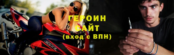 PSILOCYBIN Нязепетровск