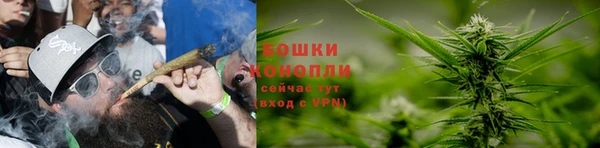 мефедрон VHQ Няндома