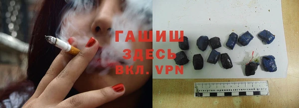 mdpv Воткинск