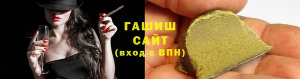 jwh Нягань