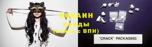 jwh Нягань