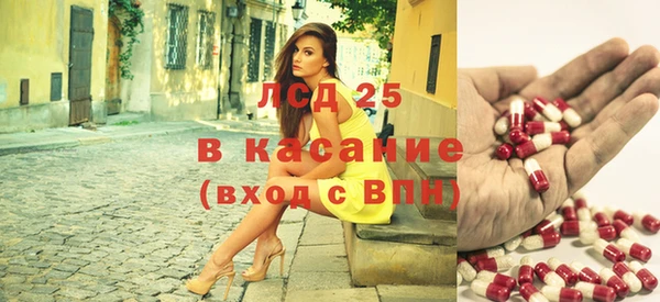 a pvp Вуктыл