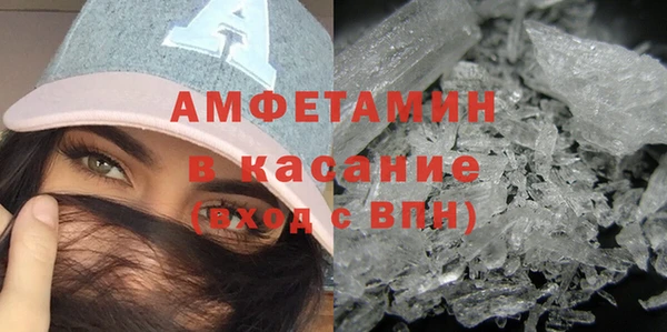 jwh Нягань