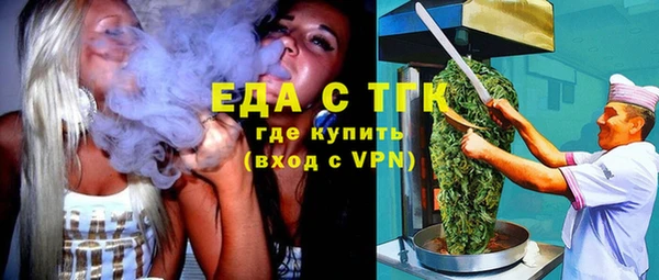 jwh Нягань