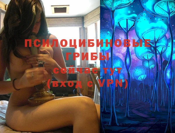 jwh Нягань