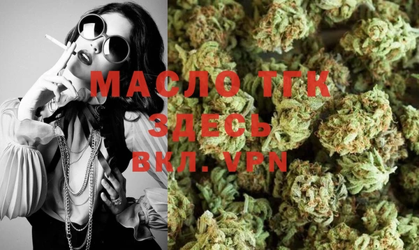 мефедрон VHQ Няндома