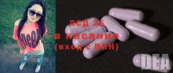 COCAINE Вязники