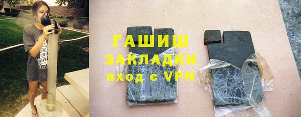 мефедрон VHQ Няндома