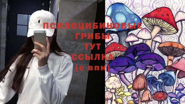 мефедрон VHQ Няндома