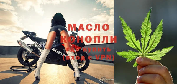 мефедрон VHQ Няндома