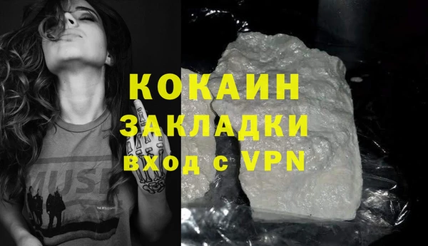 jwh Нягань