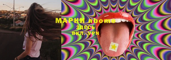 jwh Нягань
