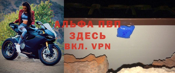 jwh Нягань