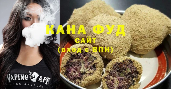 соль ск Всеволожск