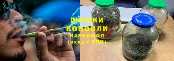 jwh Нягань