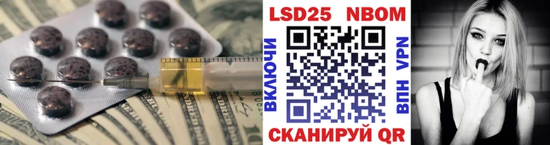 где найти наркотики  Сим  ЛСД экстази кислота 