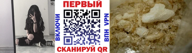 blacksprut ССЫЛКА Сим МЕТАМФЕТАМИН Methamphetamine